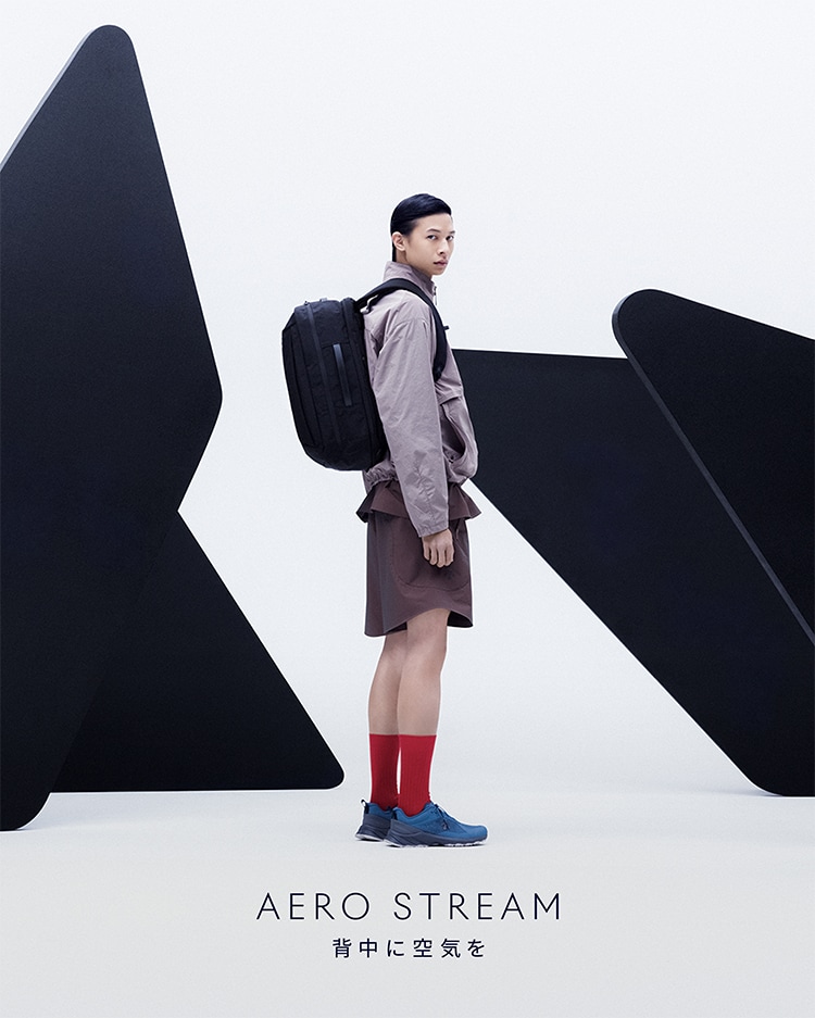 AERO STREAM 背中に空気を
