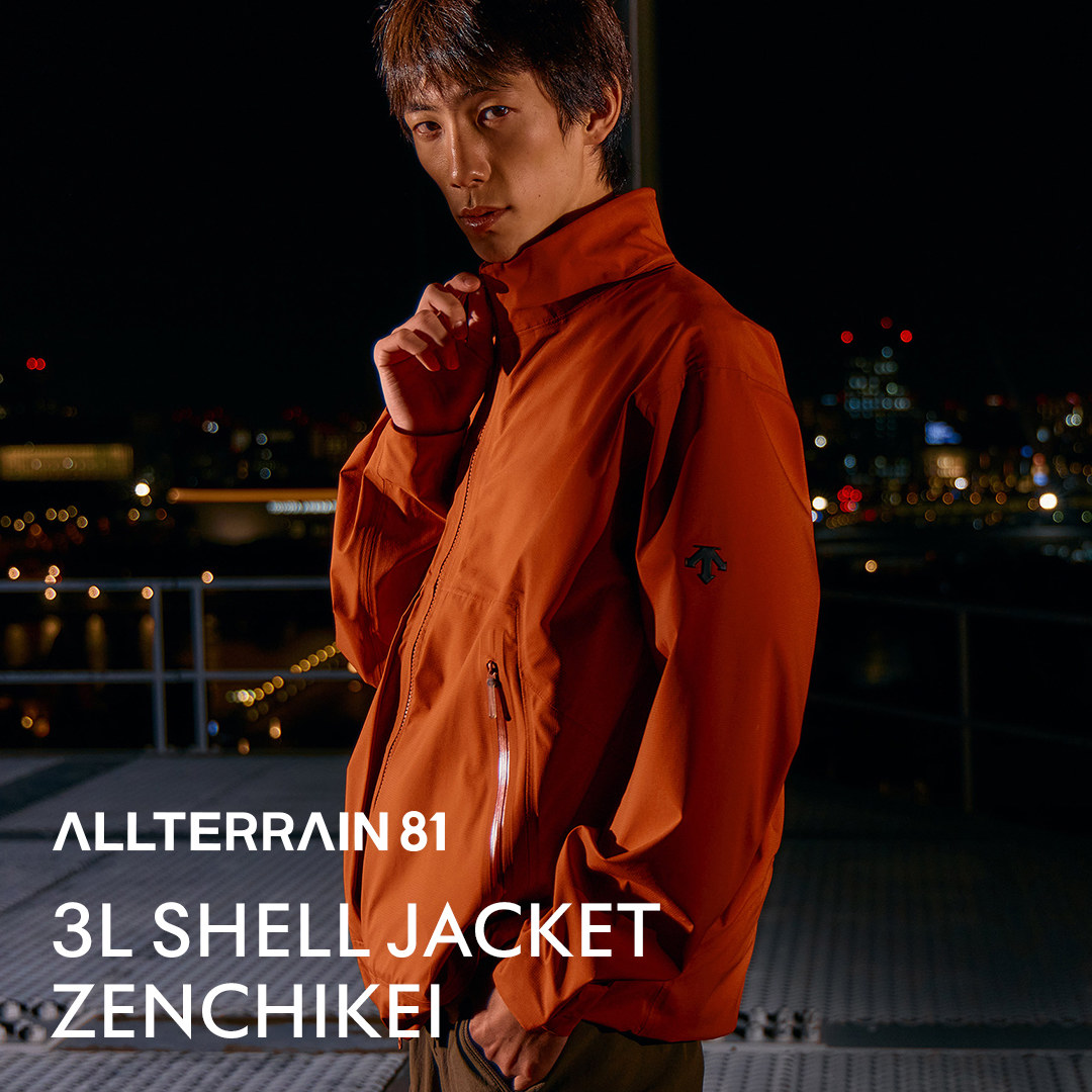 ZENCHIKEI｜オルテライン
