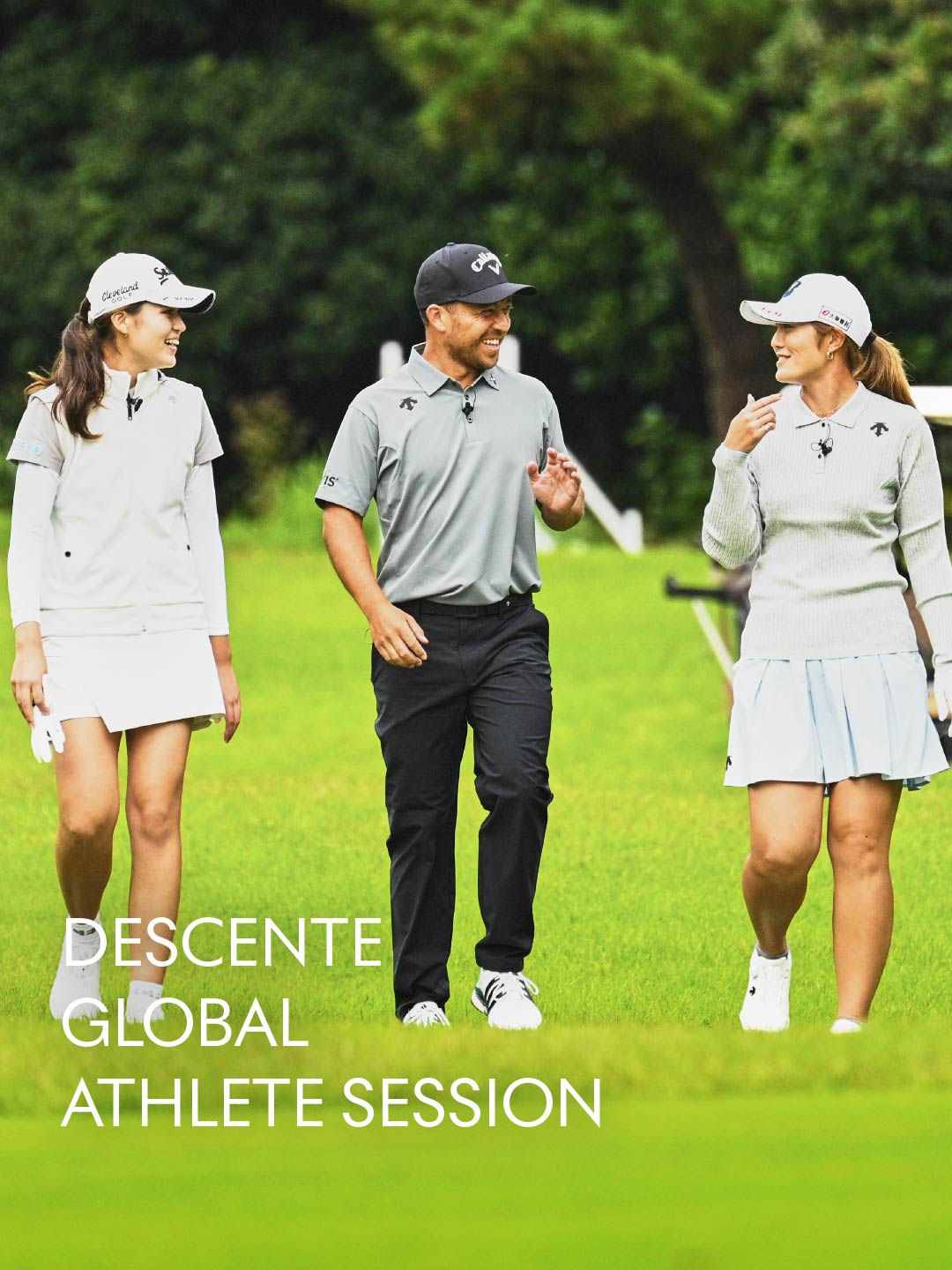 DESCENTE GLOBAL ATHLETE SESSION