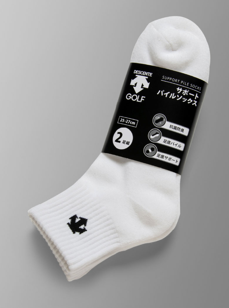 定番ショートソックス２足セット