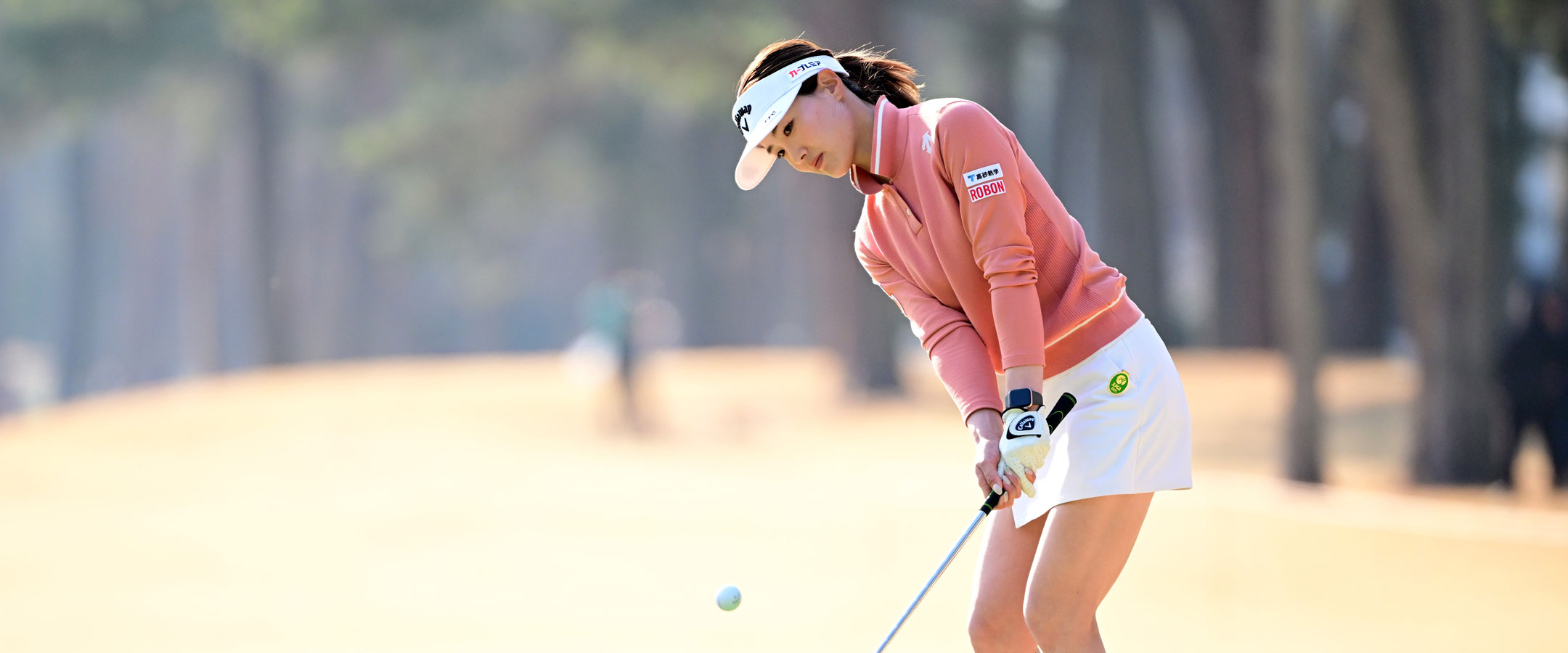 青木香奈子の着こなし