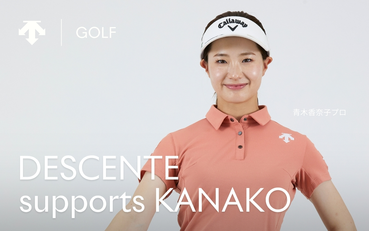 青木香奈子プロ レギュラーツアー出場応援フェア