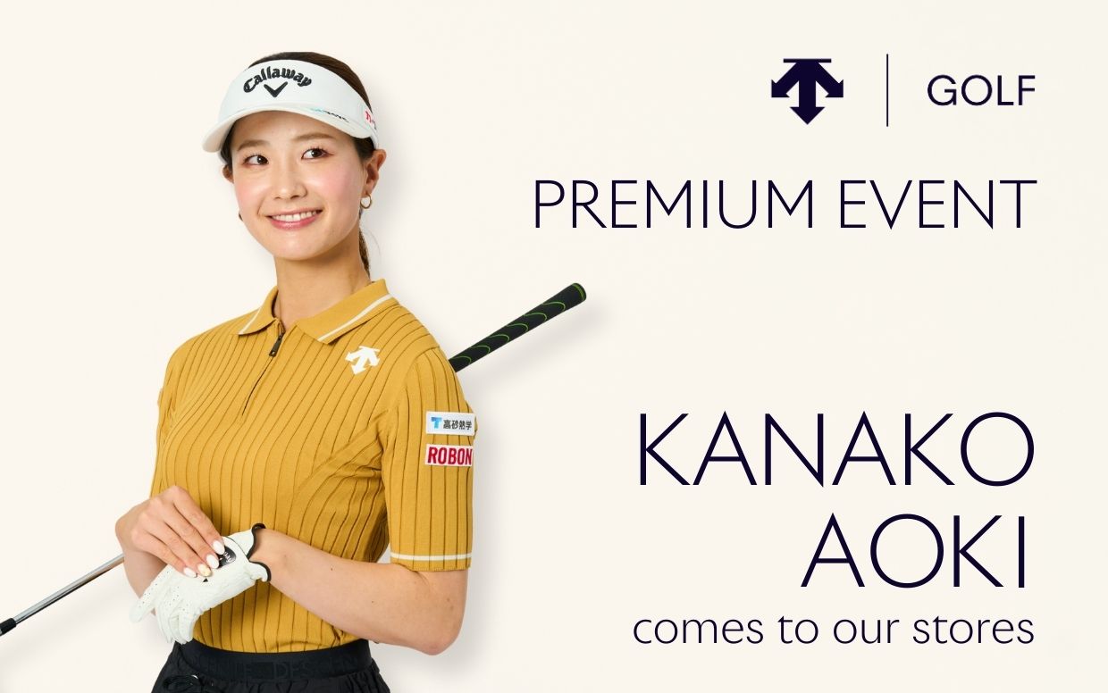青木香奈子プロ 来店イベント開催！