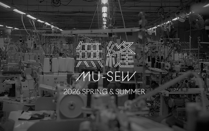 “無縫(MU-SEW)”