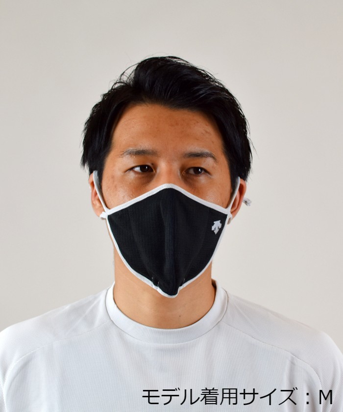 デサント アスレティック マスク 同色2枚セット Descente Athletic Mask デサント公式通販 デサントストア Descente Store