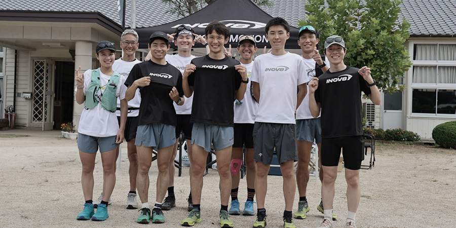TEAM INOV8 練習会 集合画像
