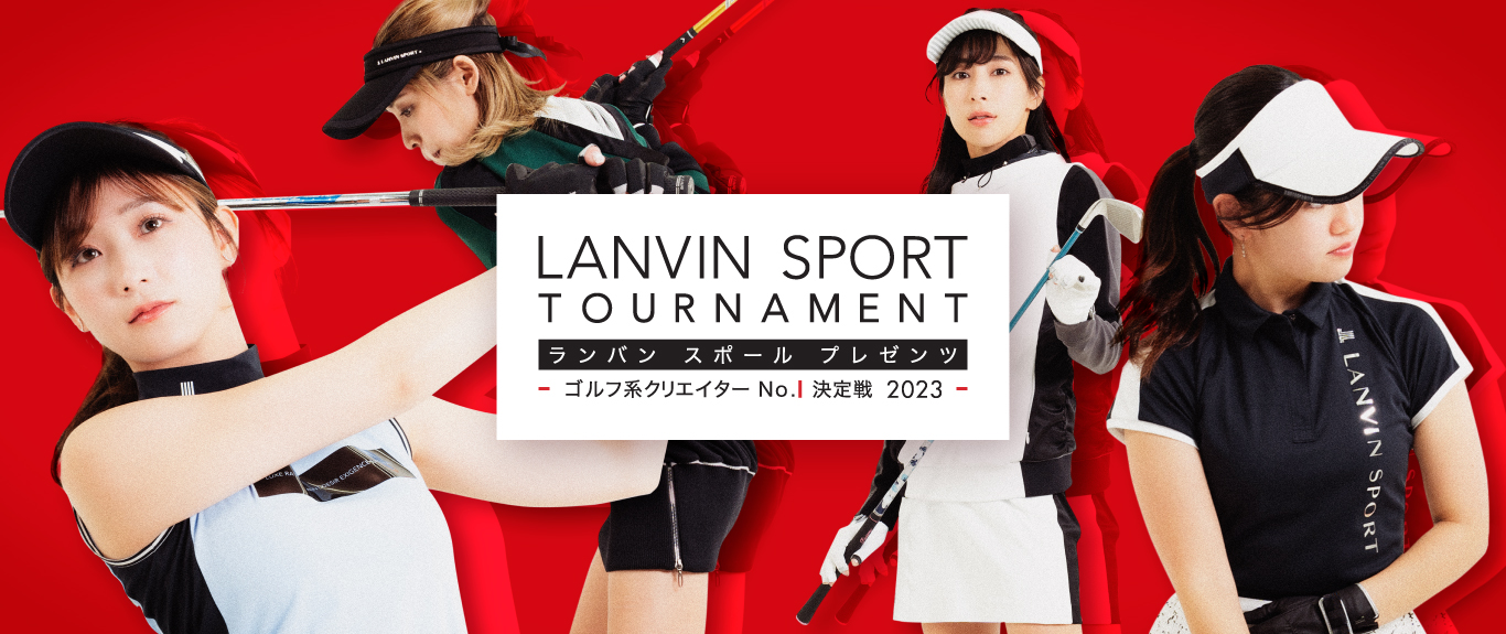 ランバンスポールゴルフウェア 公式】 ランバン スポール | LANVIN SPORT