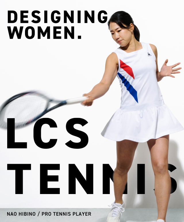 Tennis Le Coq Sportif ルコックスポルティフ オフィシャルサイト