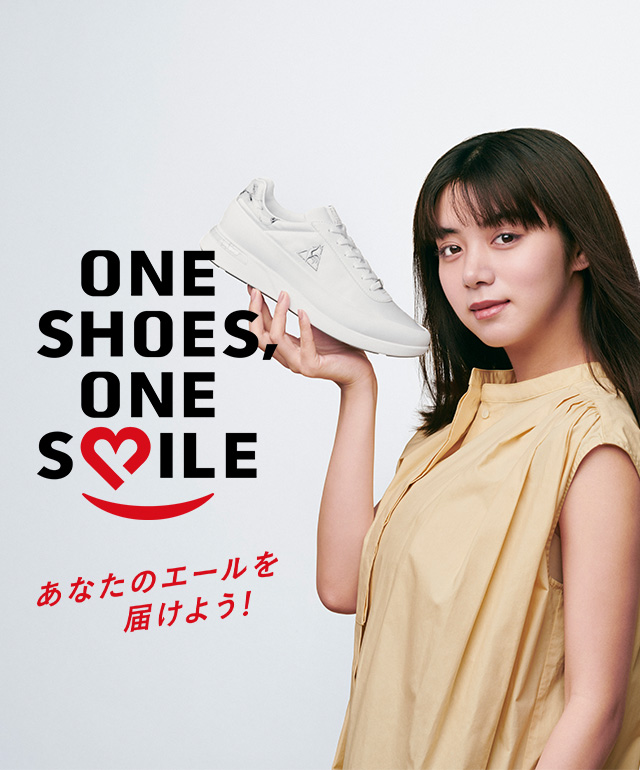 Le Coq Sportif ルコックスポルティフ オフィシャルサイト Le Coq Sportif ルコックスポルティフ オフィシャルサイト