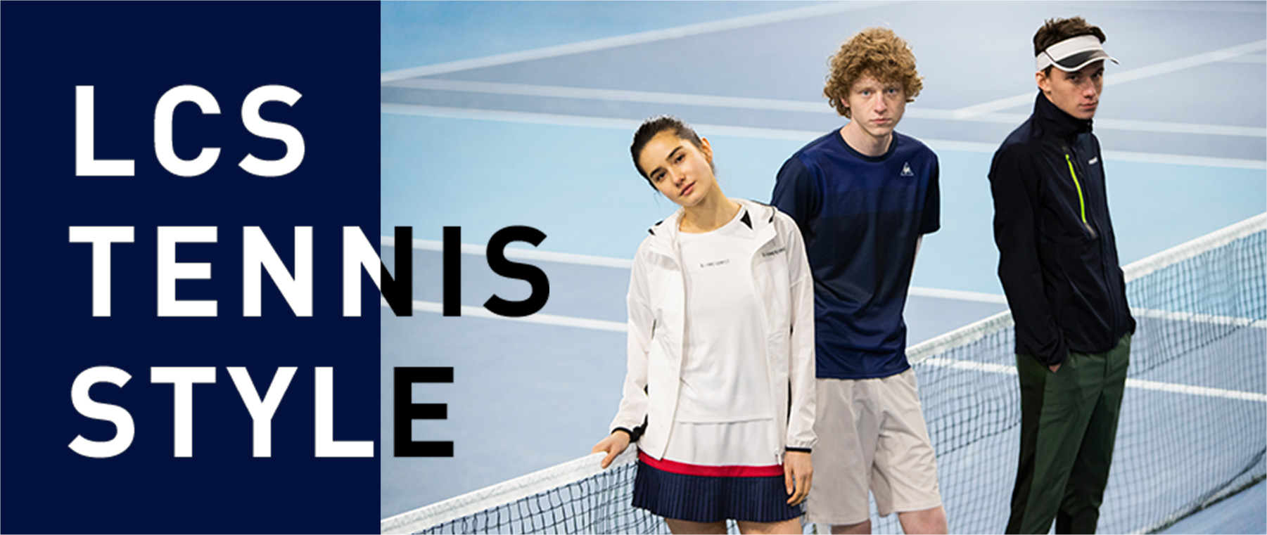 LCS TENNIS STYLE
