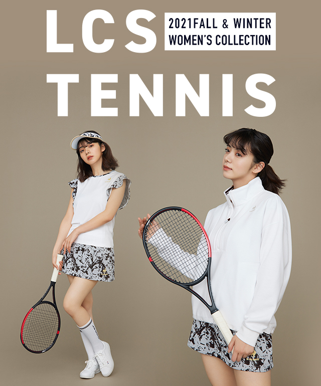 Tennis Le Coq Sportif ルコックスポルティフ オフィシャルサイト