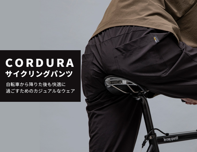 CYCLING 2022 SPRING&SUMMER CYCLING 2022 SPRING&SUMMER