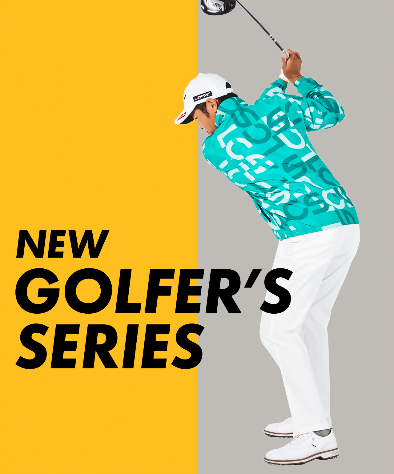 ルコックスポルティフ ゴルフ オフィシャルサイト Le Coq Sportif Golf