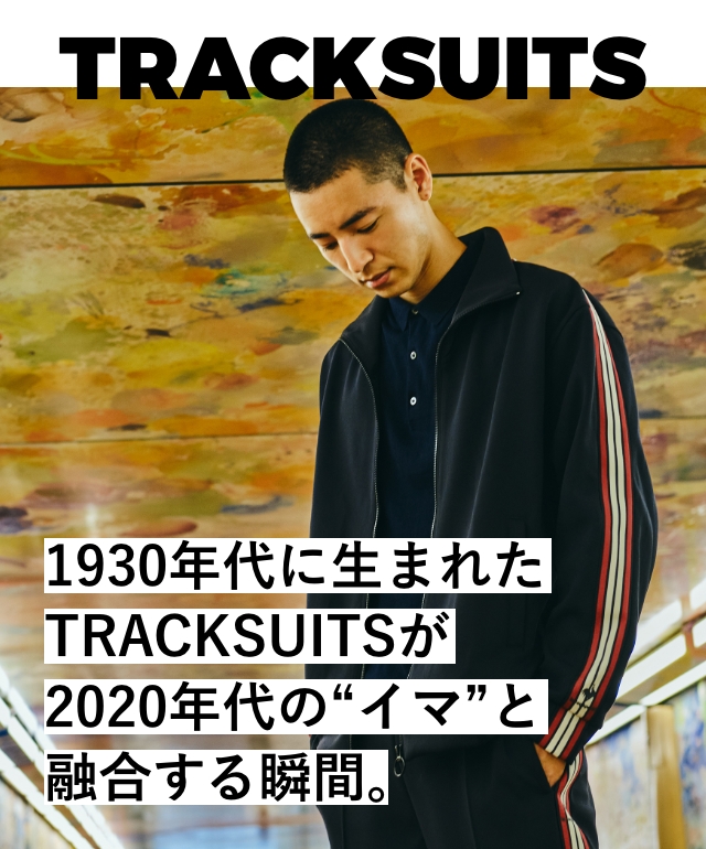 Le Coq Sportif ルコックスポルティフ オフィシャルサイト