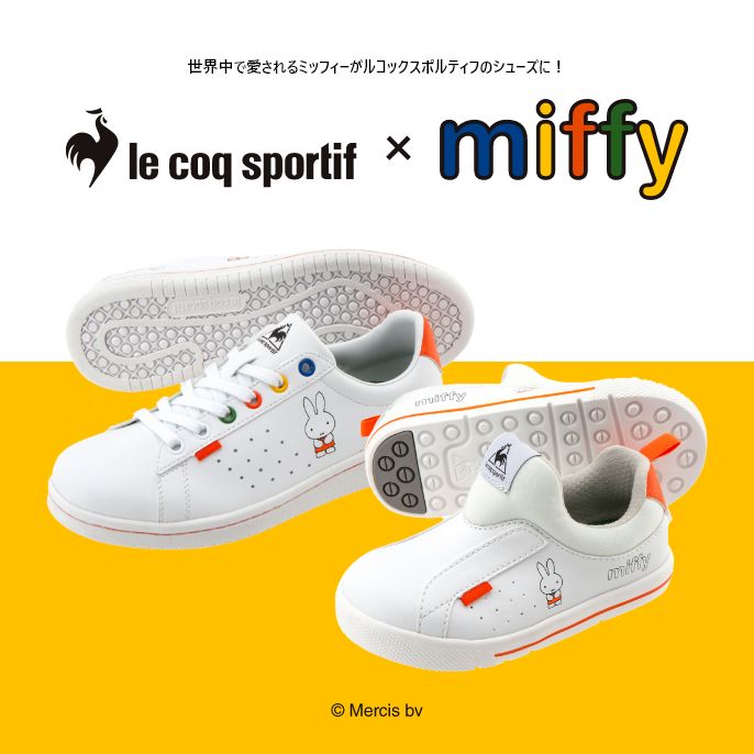 ISETAN靴博2021」参加決定 | le coq sportif [ルコック ISETAN靴博2021」参加決定 | le coq sportif [ルコック