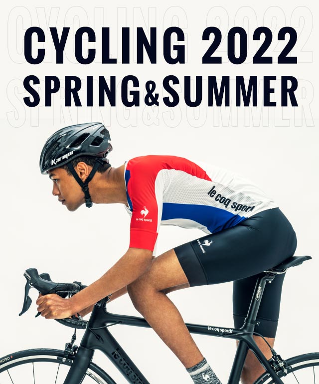CYCLING 2022 SPRING&SUMMER