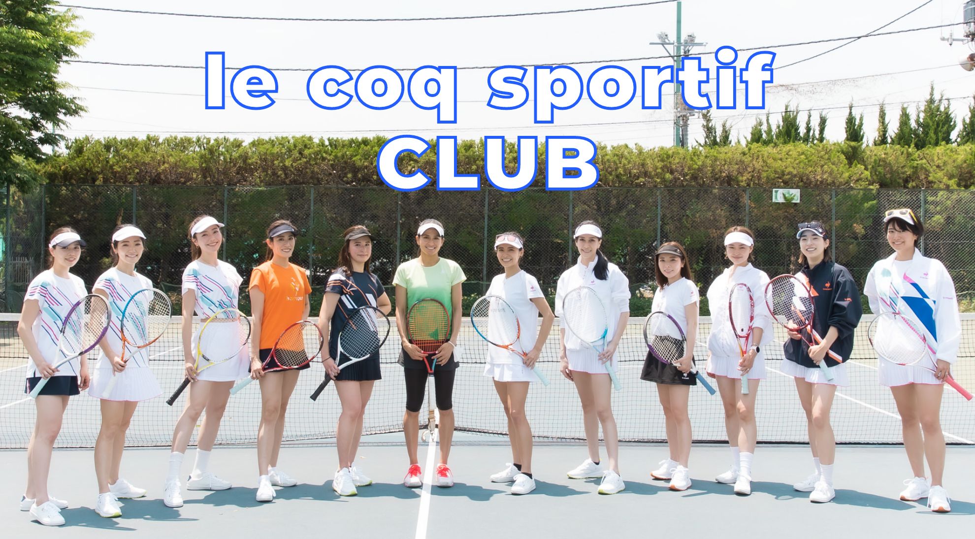 le coq sportif CLUB chapter.01 TENNIS | ルコックスポルティフ [le coq sportif] オフィシャル  サイト