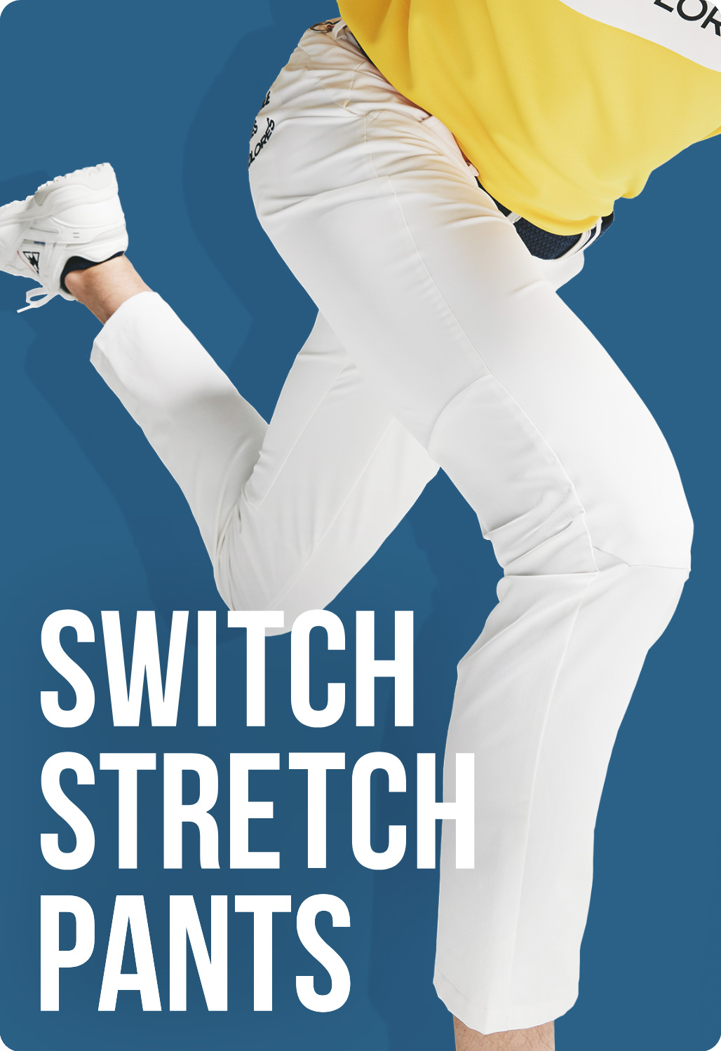 SWITCH STRETCH PANTS（スイッチストレッチパンツ） | ルコック 