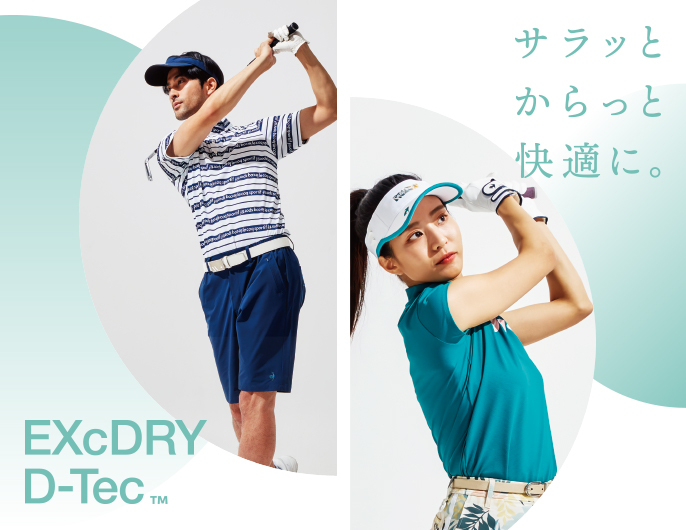 Barbie™ Collaboration | ルコックスポルティフ公式サイト Barbie™ Collaboration | ルコックスポルティフ公式サイト