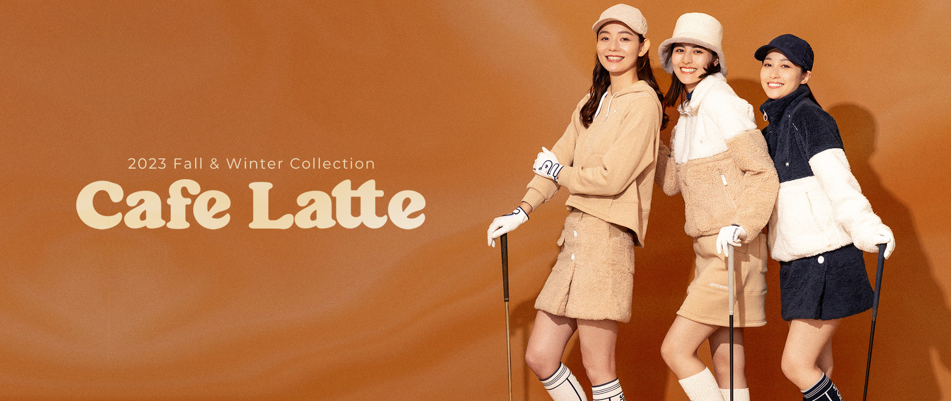 2023 Fall & Winter Collection Cafe Latte