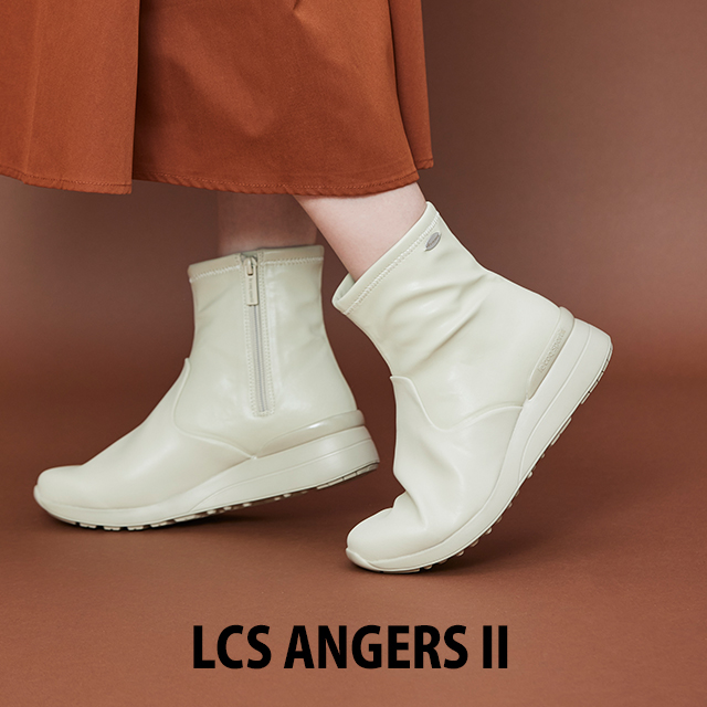 LCS ANGERS II