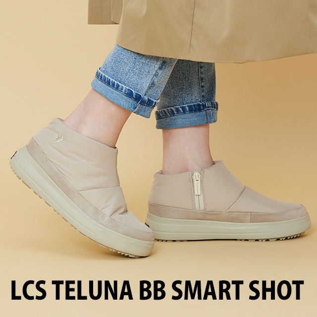 LCS TELUNA BB SMART SHOT