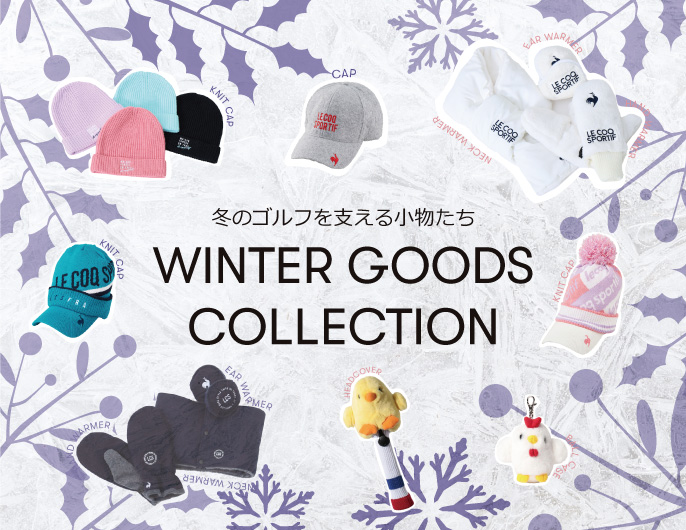 Barbie™ Collaboration | ルコックスポルティフ公式サイト Barbie™ Collaboration | ルコックスポルティフ公式サイト