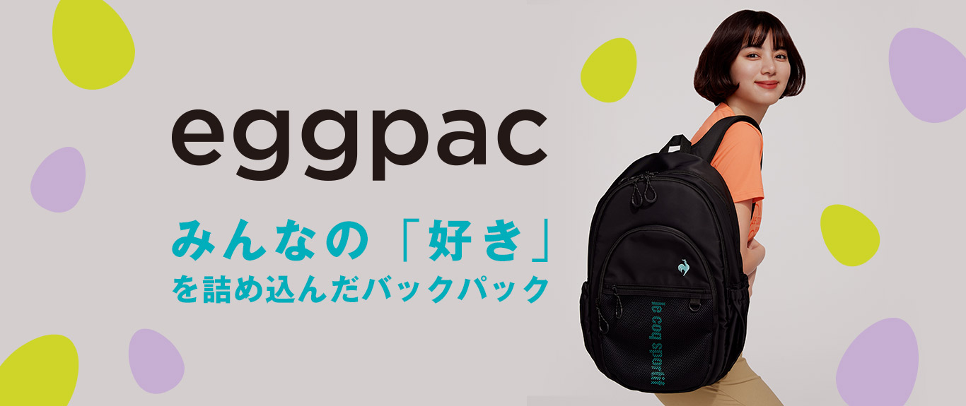 23FWバックパック