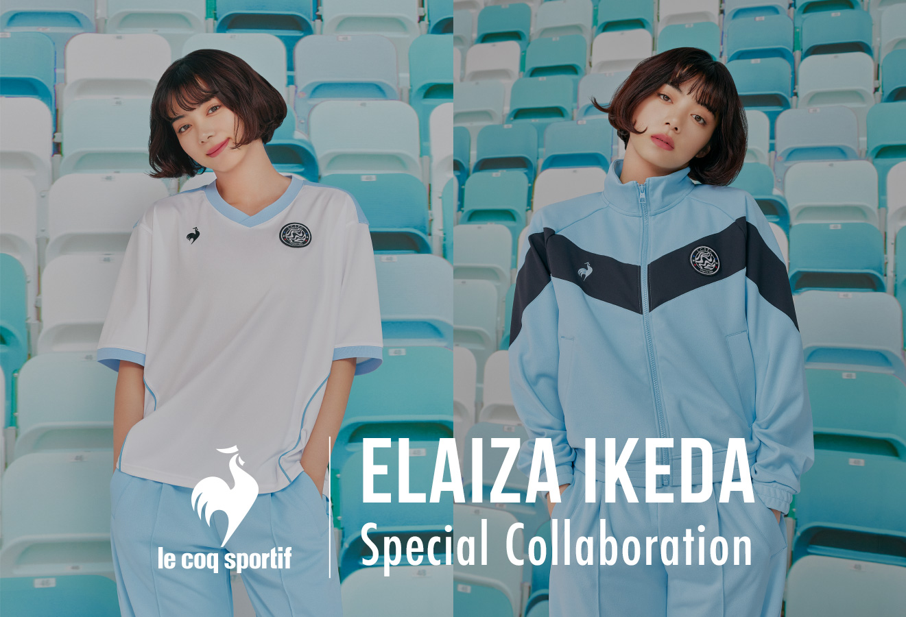 le coq sportif -RIJOUME- ELAIZA IKEDA Special Collaboration