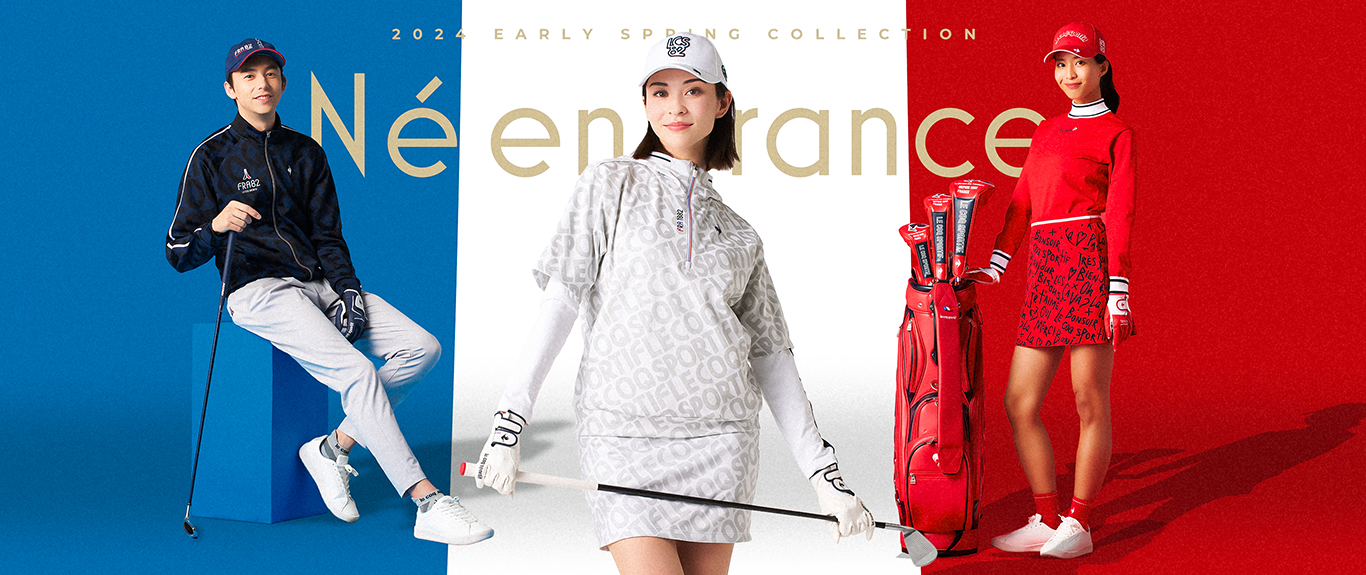2024 EARLY SPRING COLLECTION