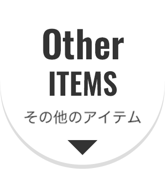 Other ITEMS