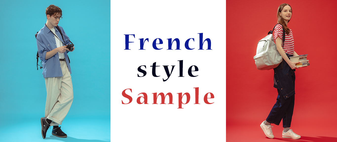 French style sample