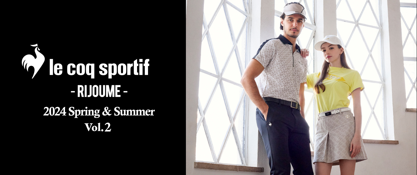 RIJOUME SPRING Look