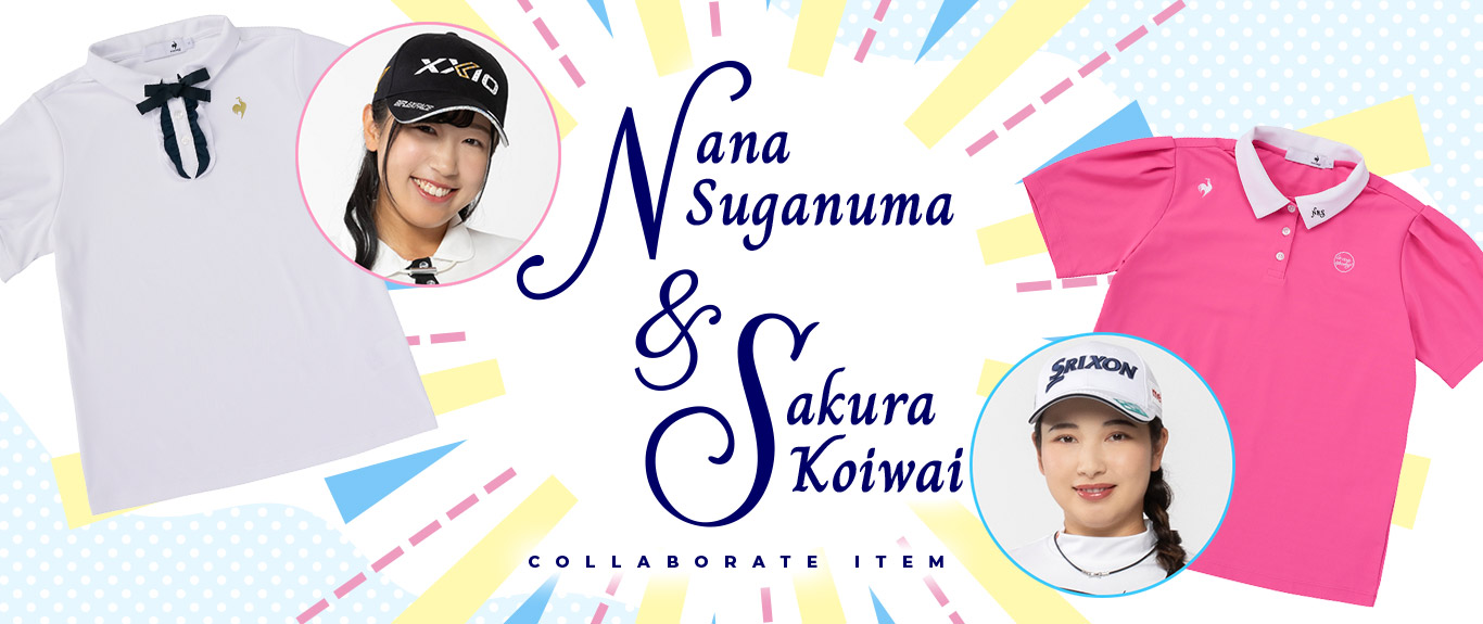 N&S 小祝さくらプロ&菅沼菜菜々プロ コラボレーションアイテム2