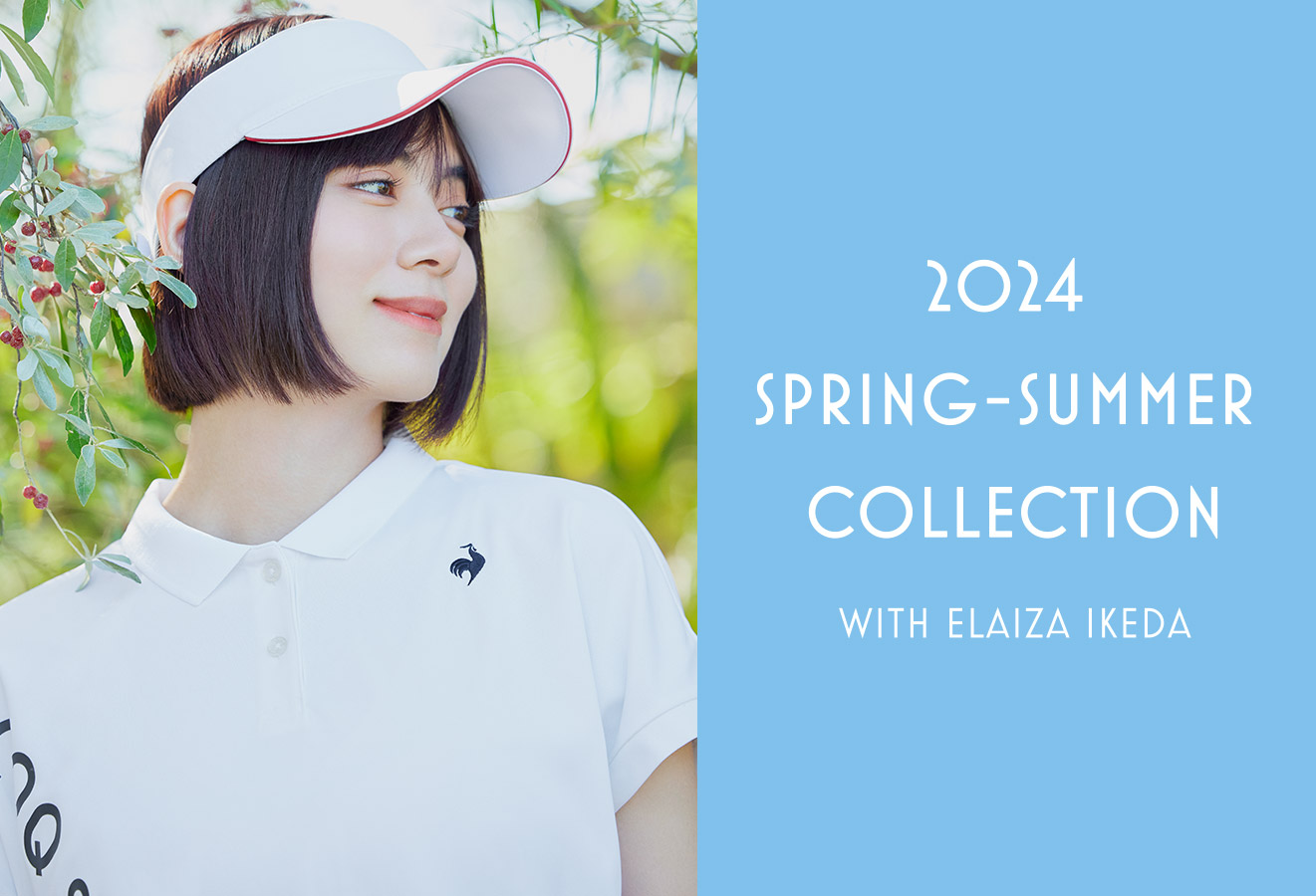 le coq sportif -RIJOUME- ELAIZA IKEDA Special Collaboration