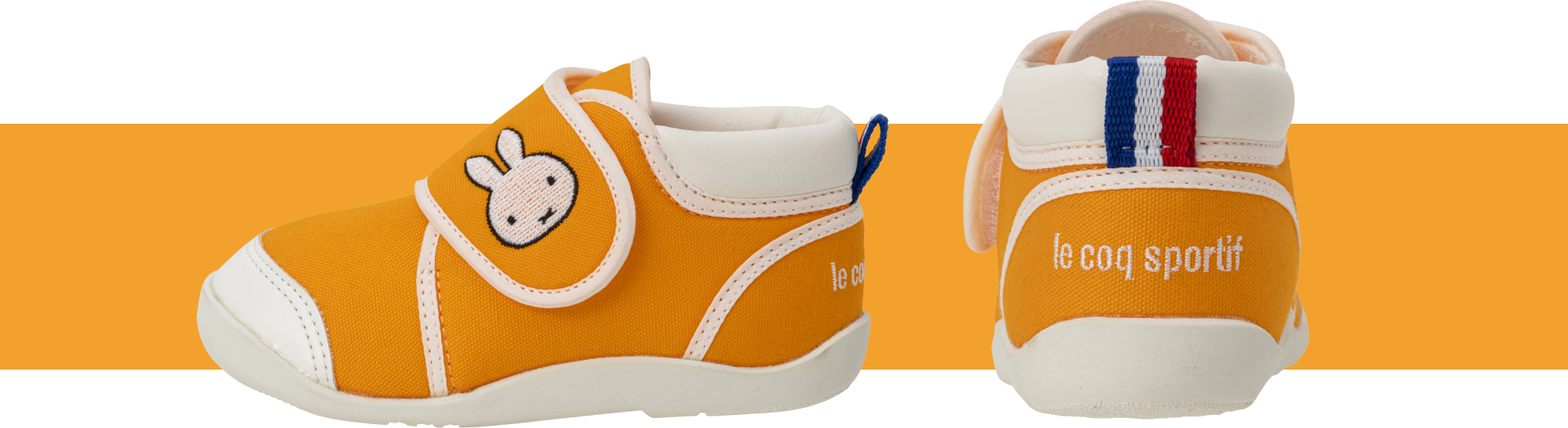 miffy x LCS ARLES Orange