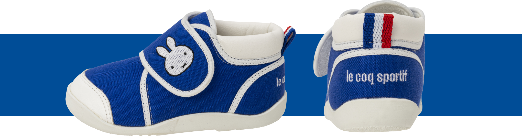 miffy x LCS ARLES Blue