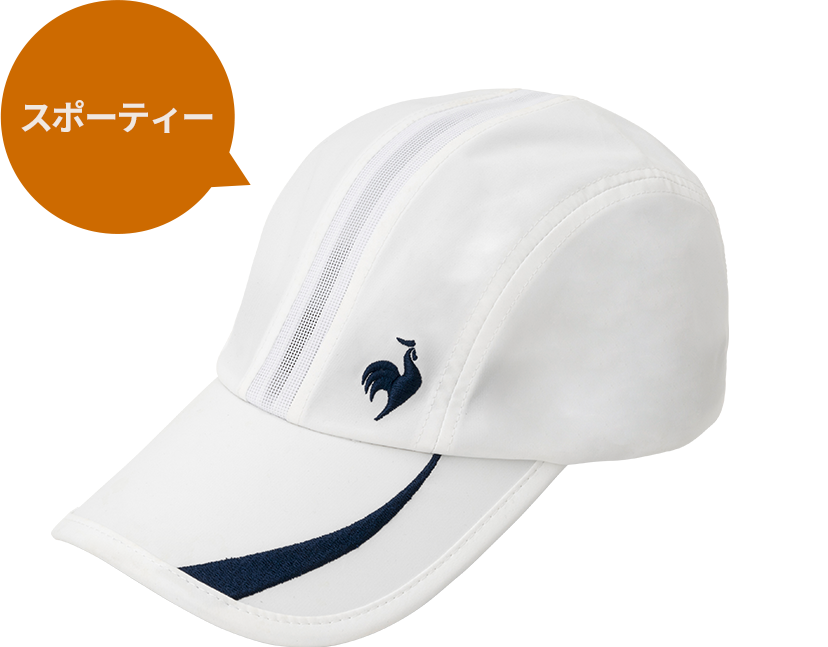 スポーティー