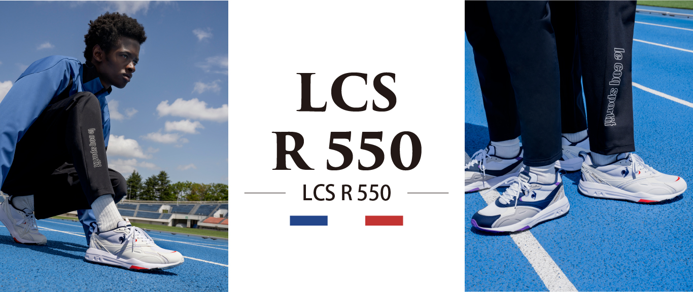 ランニングシューズLCS JW 24