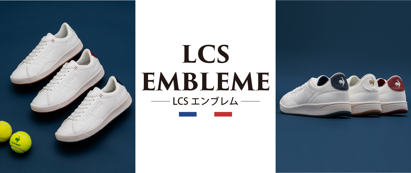 ランニングシューズLCS JW 24