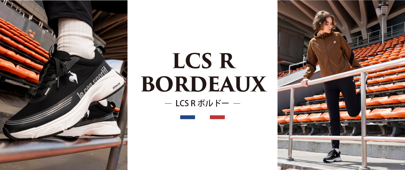 ランニングシューズLCS JW 24