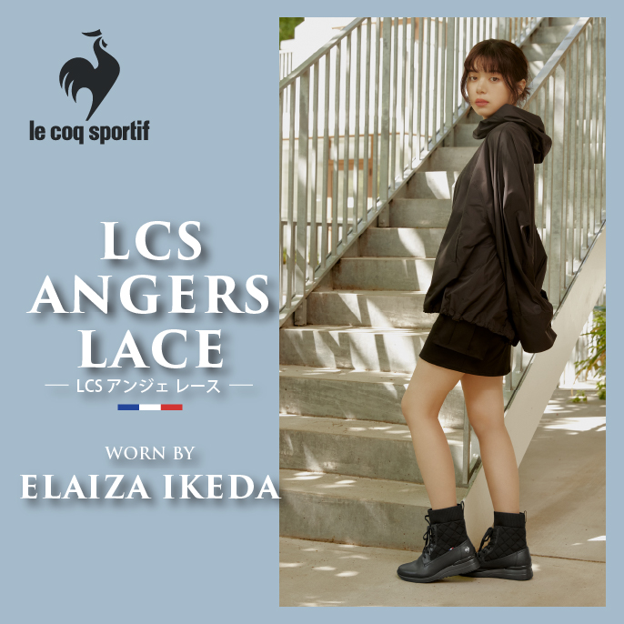 le coq sportif