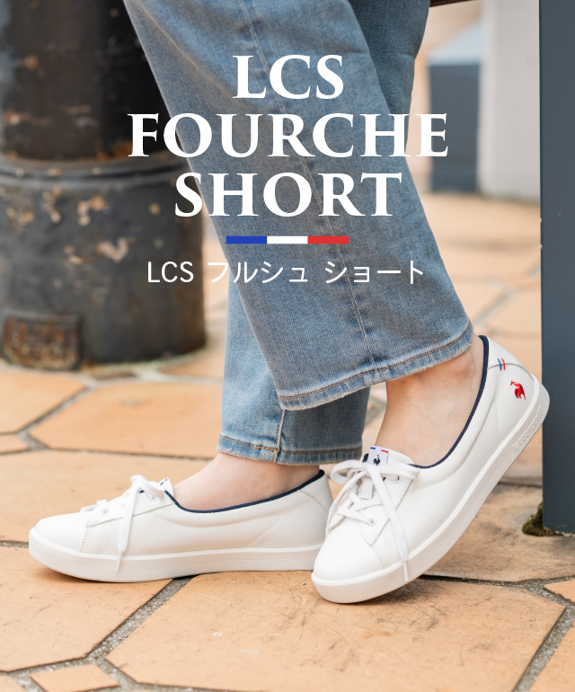 注目ブランド colette ✖︎ vuitton コラボスニーカー 50足限定 注目ブランド colette ✖︎ vuitton コラボスニーカー 50足限定