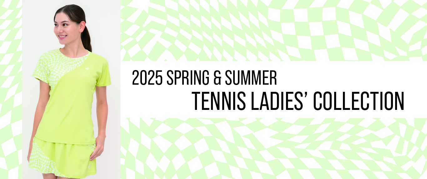 2025年テニスウェア レディース春夏コレクション