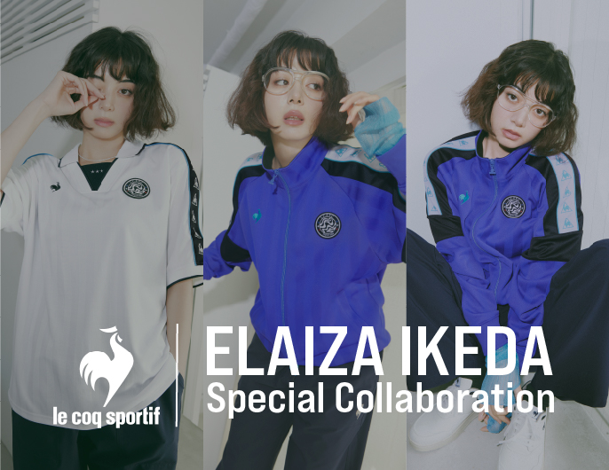 le coq sportif ATHLETIC warming wear 2022 | ルコック le coq sportif ATHLETIC warming wear 2022 | ルコック