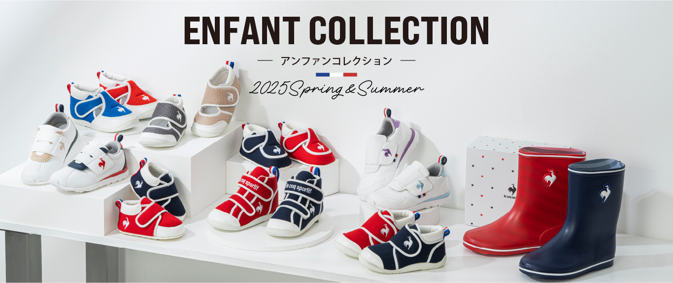 SHOES(シューズ) | ルコックスポルティフ公式サイト SHOES(シューズ) | ルコックスポルティフ公式サイト
