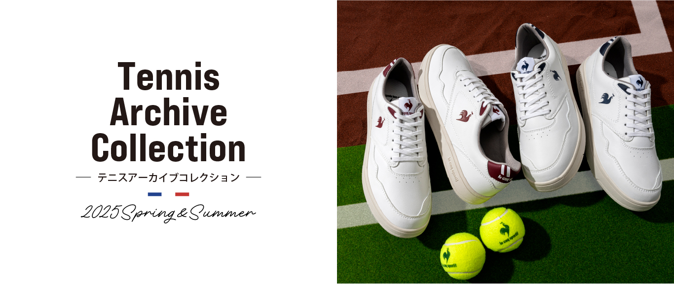 SHOES(シューズ) | ルコックスポルティフ公式サイト SHOES(シューズ) | ルコックスポルティフ公式サイト