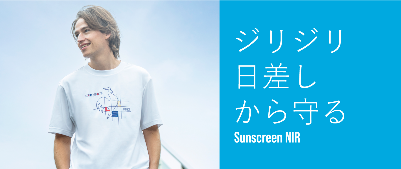 着る日傘で自分を守りたい　UVカットスポーツウェア メンズ