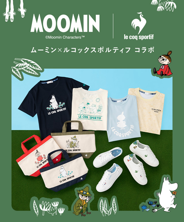 公式】ルコックスポルティフ|le coq sportif 公式】ルコックスポルティフ|le coq sportif