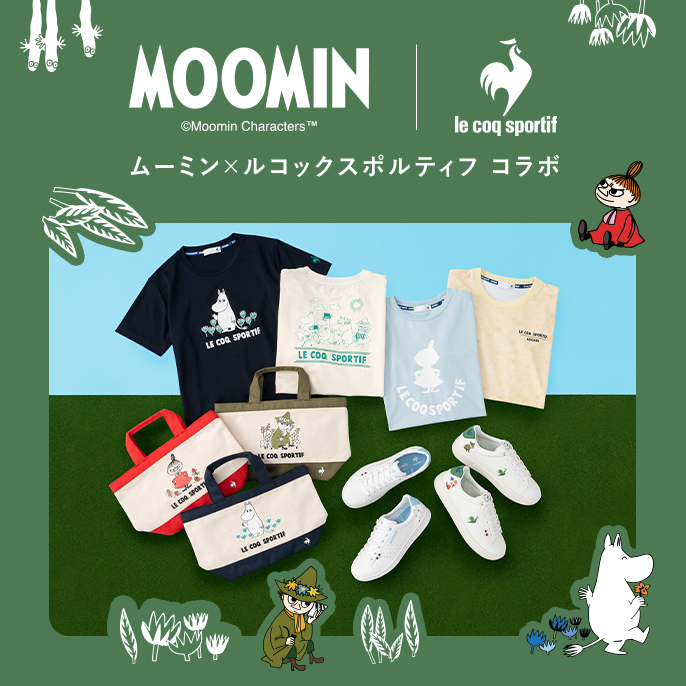 lcs_moomin_25ss_news.jpg lcs_moomin_25ss_news.jpg